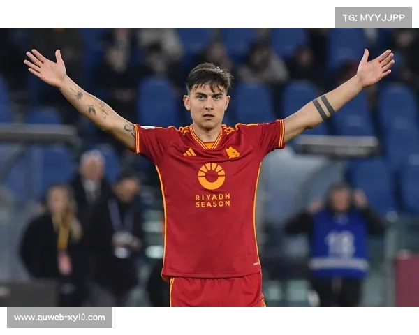 迪巴拉恢复完整训练，罗马医疗组确认其达到比赛状态