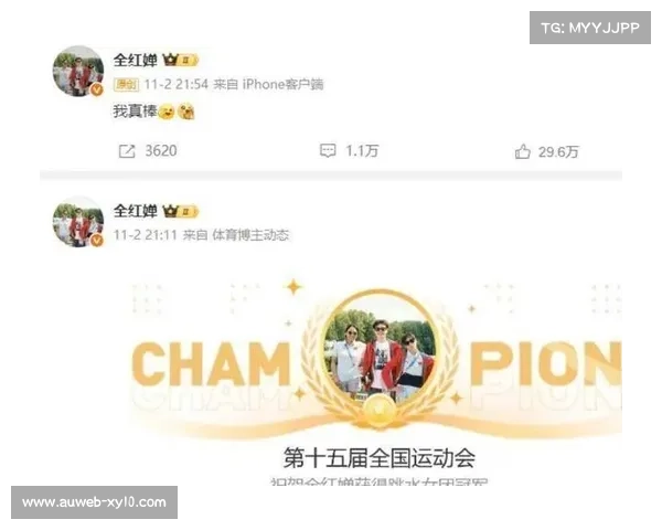 全红婵直播首秀收益全数捐出，网友赞其“捐给了曾经的自己”