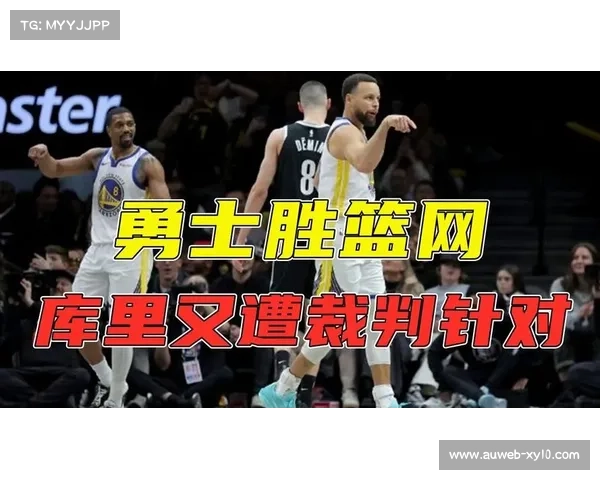 美媒建议勇士4换1交易篮网中锋克拉克斯顿驰援库里